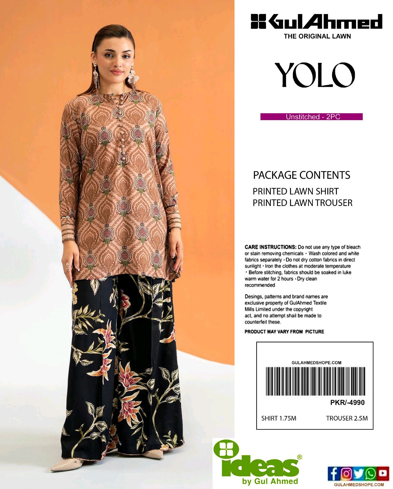 GulAhmed Digital Printed Co-Ords Set (Shirt & Trouser)